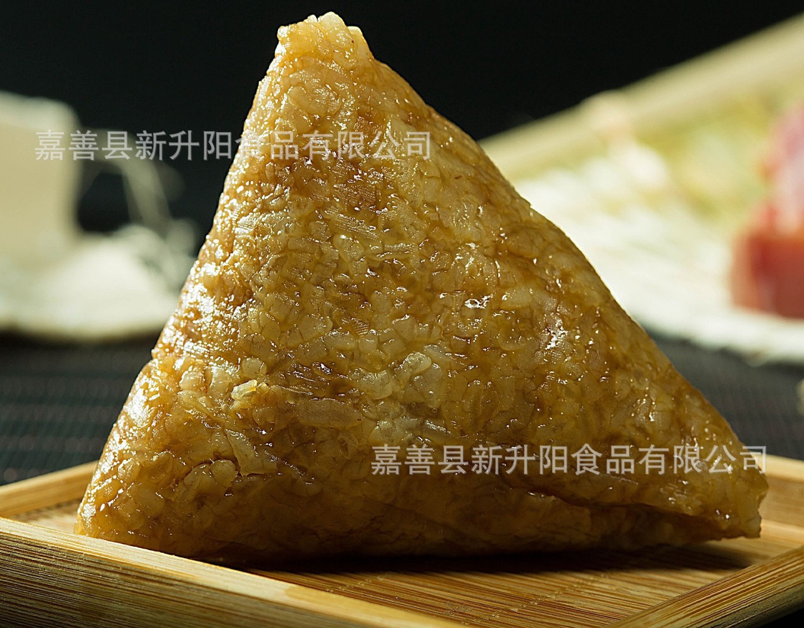 粽子批发嘉兴肉粽真空透明袋140克鲜肉粽蛋黄豆沙粽蜜枣粽彩袋装图2
