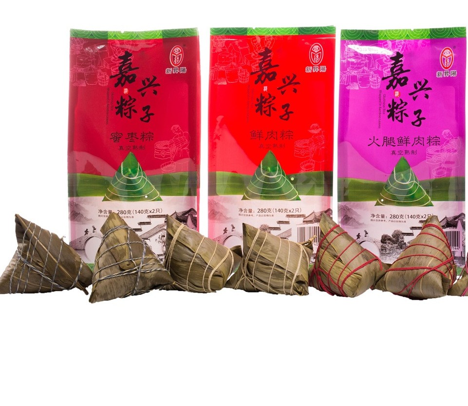 粽子批发嘉兴肉粽真空透明袋140克鲜肉粽蛋黄豆沙粽蜜枣粽彩袋装图4