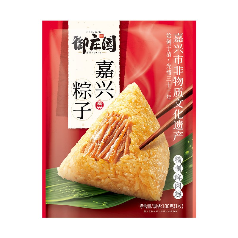御庄园端午彩袋100g批发团购鲜肉红豆蛋黄图5