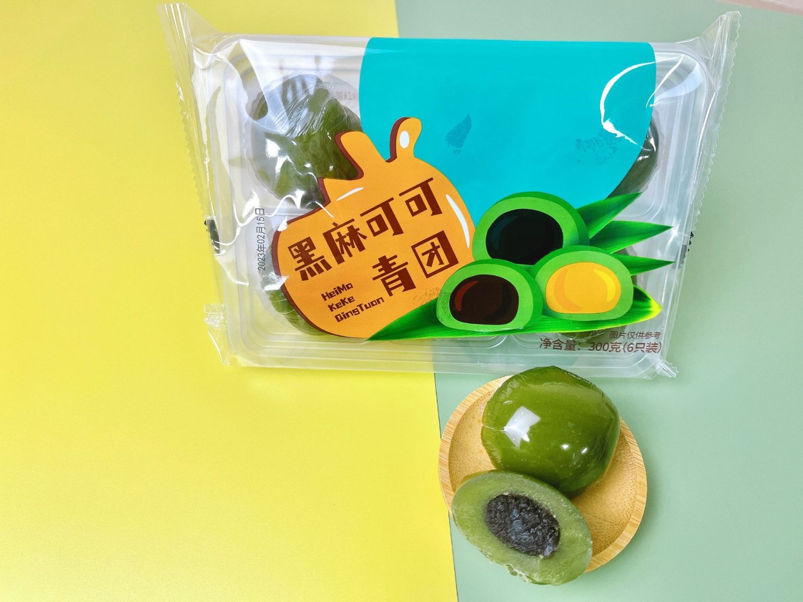 姚庄桥青团江南小吃传统零批青团子艾草团整箱批发团购图5
