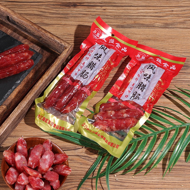 友恒风味腊肠条肠餐粒肠广式腊肠江门香肠整包非烟熏腊肠图5