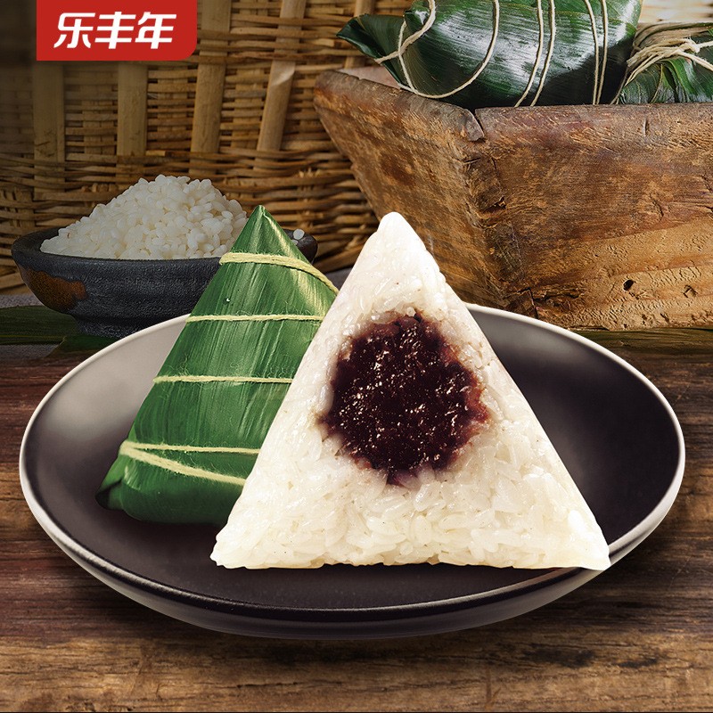 粽子肉粽蛋黄鲜肉粽子蜜枣粽豆沙甜粽嘉兴特产早餐真空粽图5