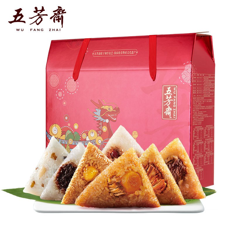 五芳斋粽子鲜肉蛋黄肉豆沙咸甜多口味粽子礼盒装端午送礼嘉兴粽子图3