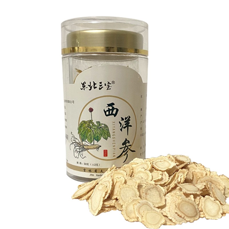 现货西洋参切片瓶装泡水煲汤药膳中药材西洋人参横切西洋参片图5