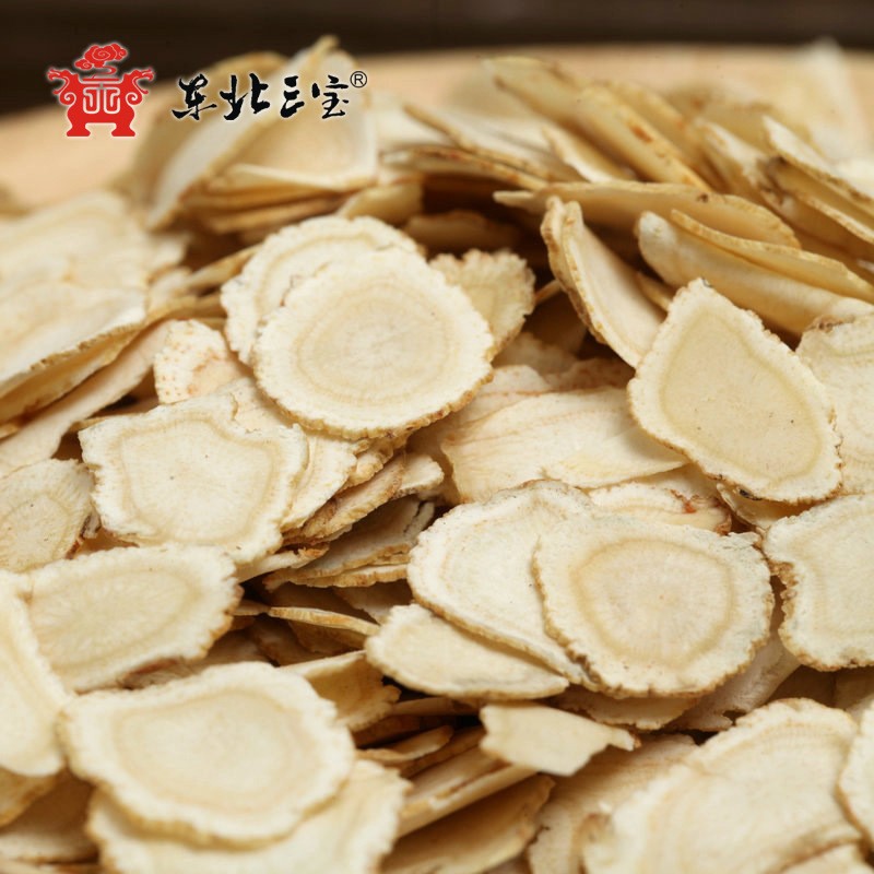 现货西洋参切片瓶装泡水煲汤药膳中药材西洋人参横切西洋参片图3