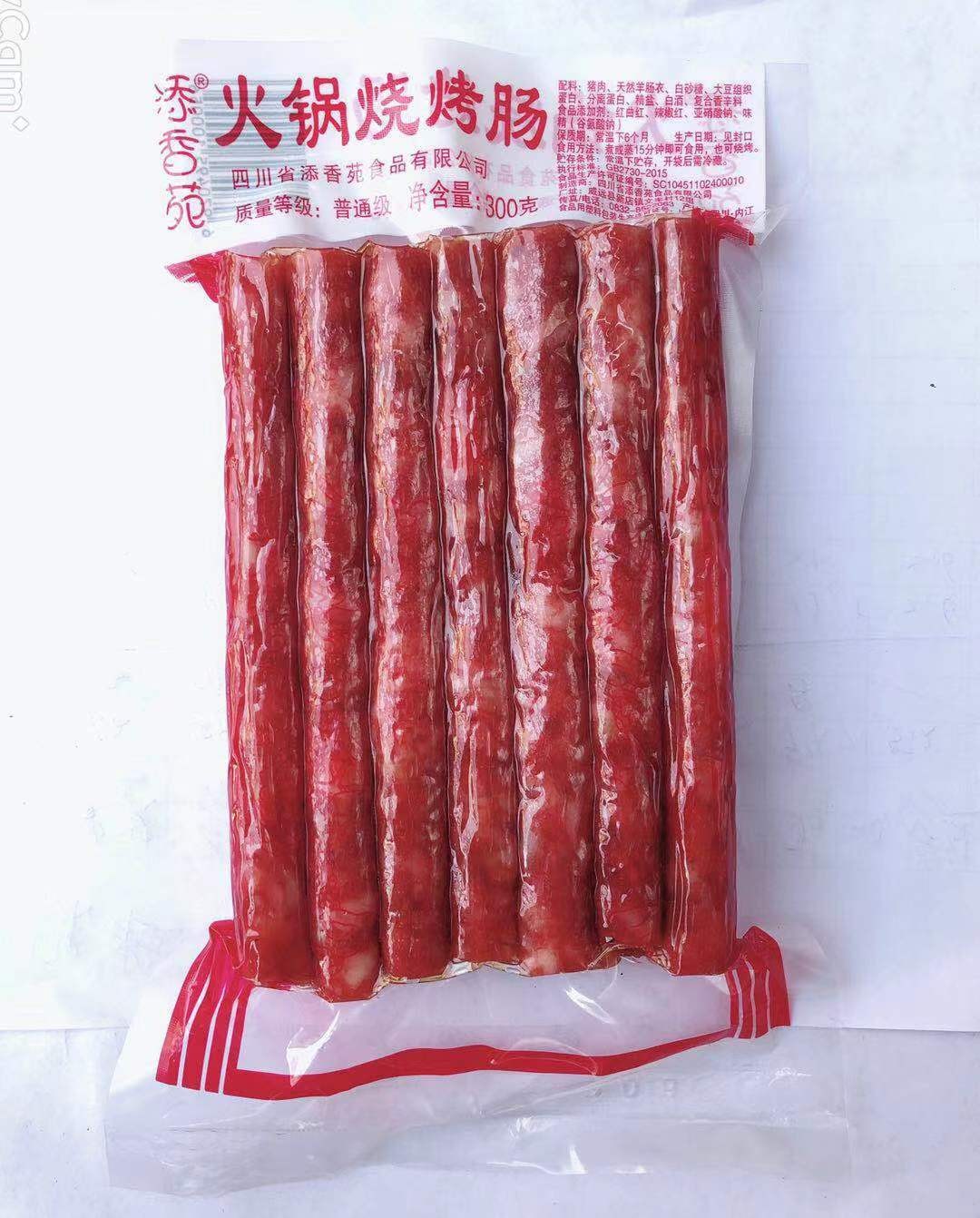 四川小香肠、火锅烧烤串串煲仔饭300克*30袋，厂家直销量大从优图2