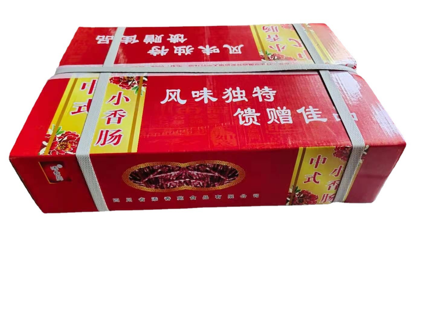 中式小香肠、四川小腊肠、火锅串串烧烤煲仔饭纯肉香肠90克*50袋图4