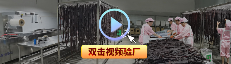 详情页优化第一张