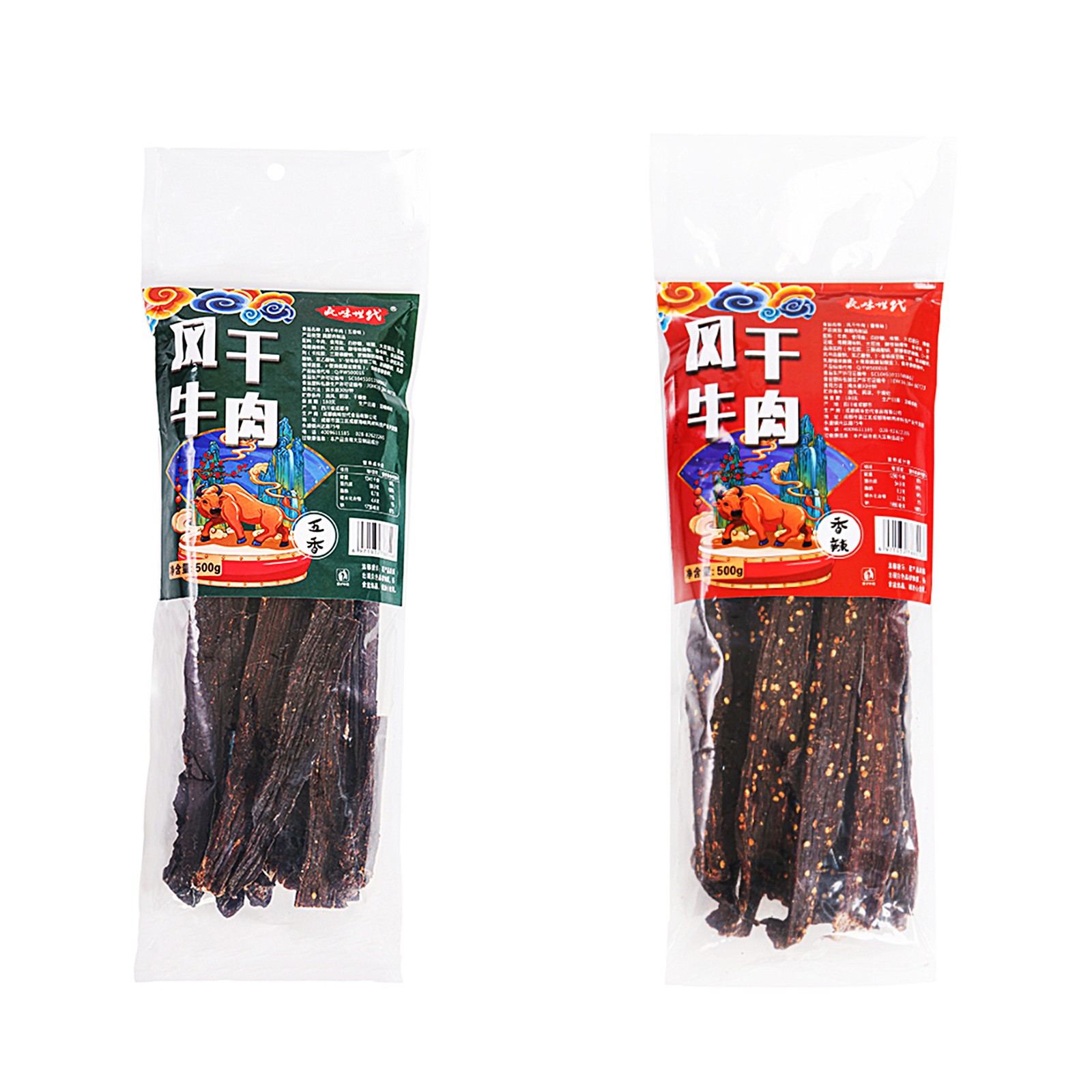 疯味世代袋装风干牛肉500g 四川特产年货零食五香味香辣风干牛肉图5