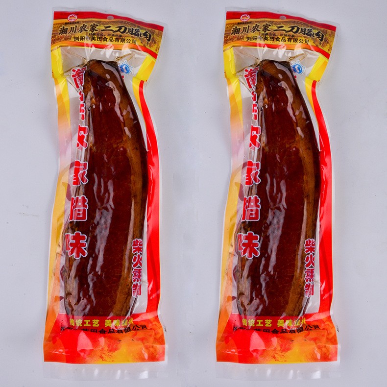 厂家直售批发 柴火烟熏包装土猪二刀腊肉称重 湖南特产后腿腊肉图4