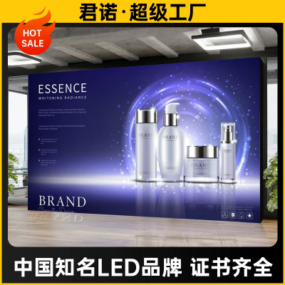 工厂直供 全彩led高清显示屏室内小间距广告电子p2p3p4p5显示大屏