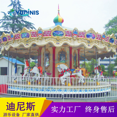 豪华旋转木马游乐设备 转马上转动游乐设施 儿童乐园景区好玩项目