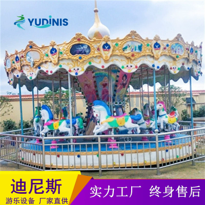 玻璃钢儿童豪华转马游艺设施 户外新款旋转木马游乐设备 可定时