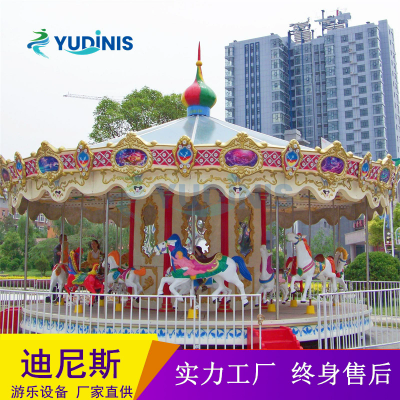 36座豪华转马 户外欧式旋转木马游乐制造商 打卡景点转马