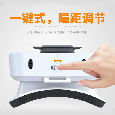 VRboxG05头戴式vr眼镜千幻魔镜3d虚拟现实眼镜游戏VR头盔厂家新款