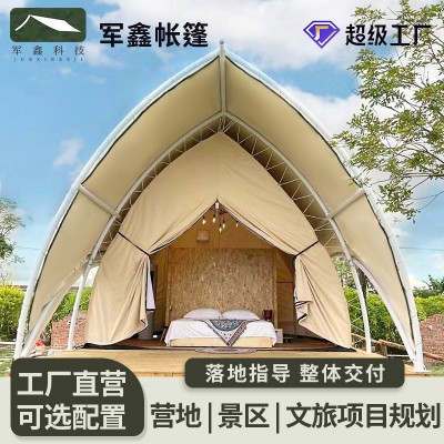 军鑫户外帆船帐篷野奢景区度假营地民宿农庄展览露营餐厅酒店帐篷