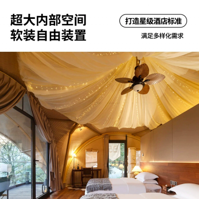 军鑫户外景区露营地帐篷民宿度假村庄园餐饮民宿文旅野奢酒店帐篷