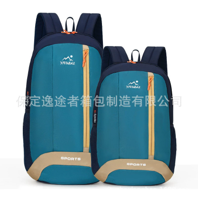 厂家批发双肩包户外运动背包健身包休闲双肩包男女旅行背包潮