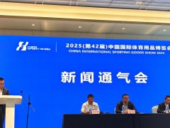 1811家企业参展，南昌迎来史上最大体博会！你准备好了吗？