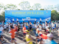 乘风破浪，山海同频！2025象山马拉松澎湃开跑！