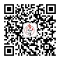 微信公众号