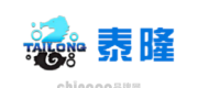 泰隆TAILONG