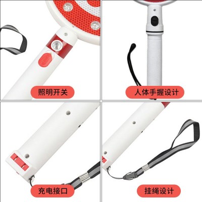 厂家货源led手持停字牌充电式便携手持警示牌多功能LED交通指挥牌