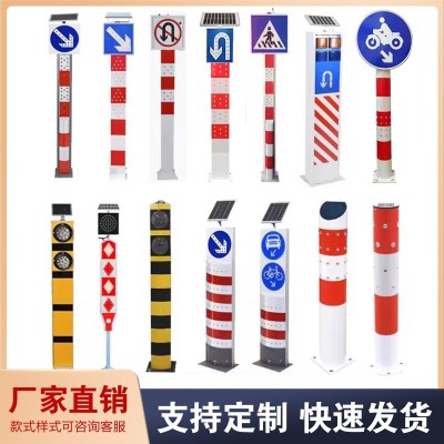 源头工厂铝制太阳能led警示柱分流导向路桩语音提示爆闪匝道立柱