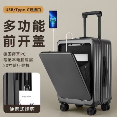 叶子王前置开电脑仓行李箱女20寸登机箱万向轮26多功能商务拉杆箱