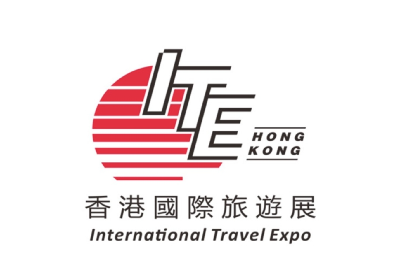 2026香港国际旅游展 (ITE 2026)