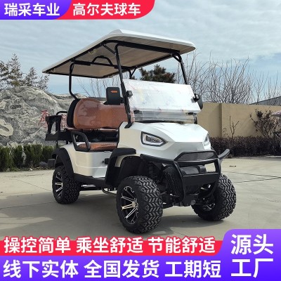 双排4座高尔夫球车酒店接驳车楼盘看房车 4座6座电动高尔夫球车