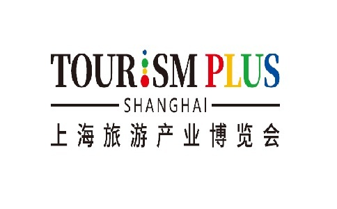 上海旅游产业博览会 Tourism Plus Shanghai