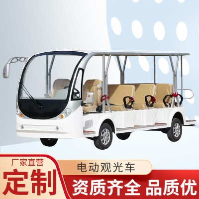 电动观光车旅游览车11座酒店接待售楼处看房车14座景区电动观光车