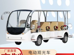 电动观光车旅游览车11座酒店接待售楼处看房车14座景区电动观光车