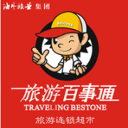 客诉主管
