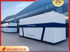 山东中泰环保装备有限公司