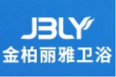 深圳市金裕仁实业有限公司形象图