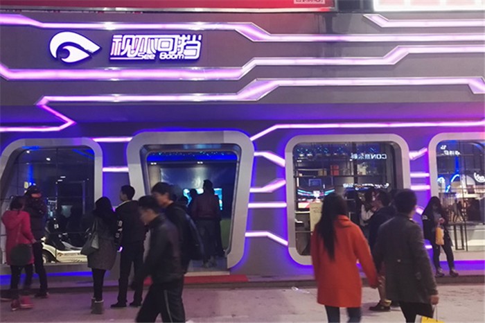 视不可挡VR体验馆图2