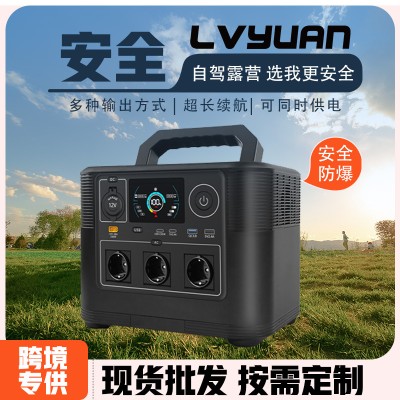 途阳1200W大容量便携式储能电源110V/220V大功率户外移动电源