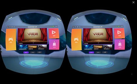酷开VR图3