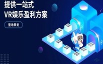 幻影星空