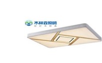 木林森MLS照明
