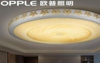 OPPLE欧普照明