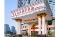 维也纳酒店