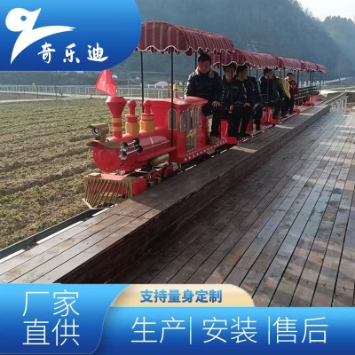 户外景区网红大中小型轨道小火车蒸汽有轨电动观光车农场游乐设备