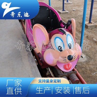 游乐场大型游乐设备丛林飞鼠厂家,家庭过山车疯狂老鼠现货供应价