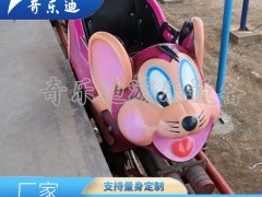 游乐场大型游乐设备丛林飞鼠厂家,家庭过山车疯狂老鼠现货供应价