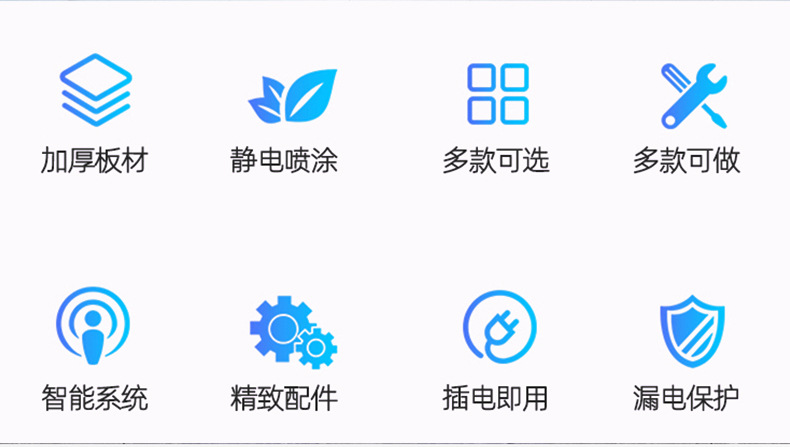 投币式存包柜.jpg