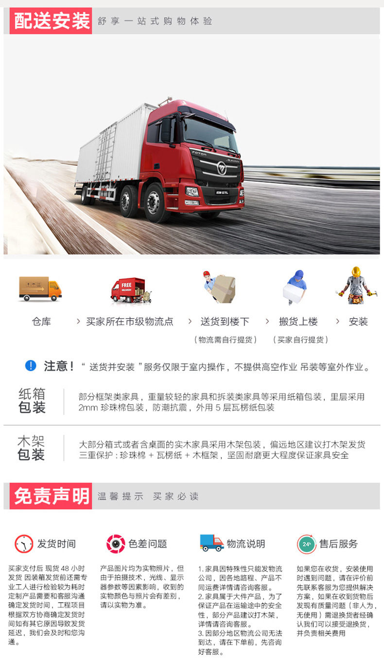 健身房储物柜.jpg