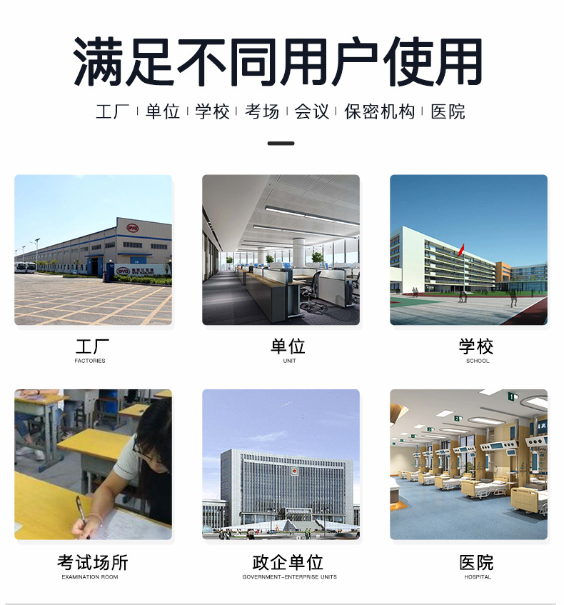 条码寄存柜.jpg